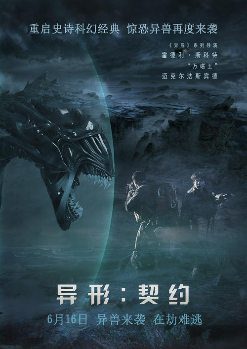 房产证换不动产证影响小学报名吗